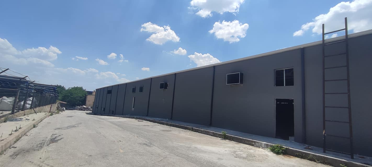 KOMAŞ A.Ş. Sincan Fabrika Binası